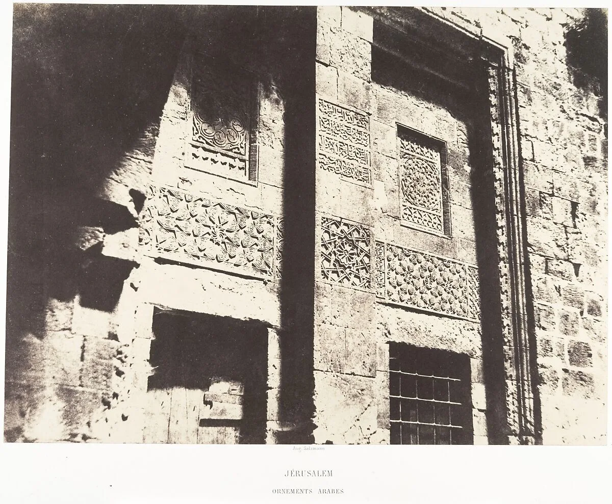 Jérusalem, Ornements arabes — Auguste Salzmann|Imprimerie photographique de Blanquart-Évrard, à Lille