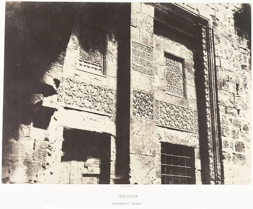 Jérusalem, Ornements arabes