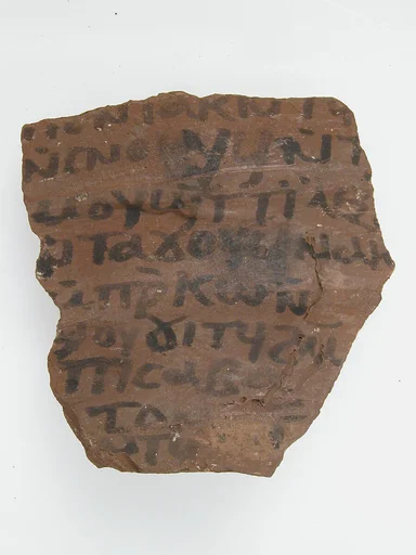 Ostrakon