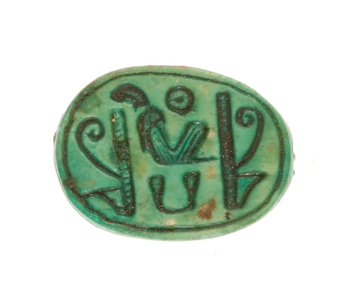 Scarab Inscribed with the Name Maatkare (Hatshepsut) Flanked by Two Red Crowns — Unknown