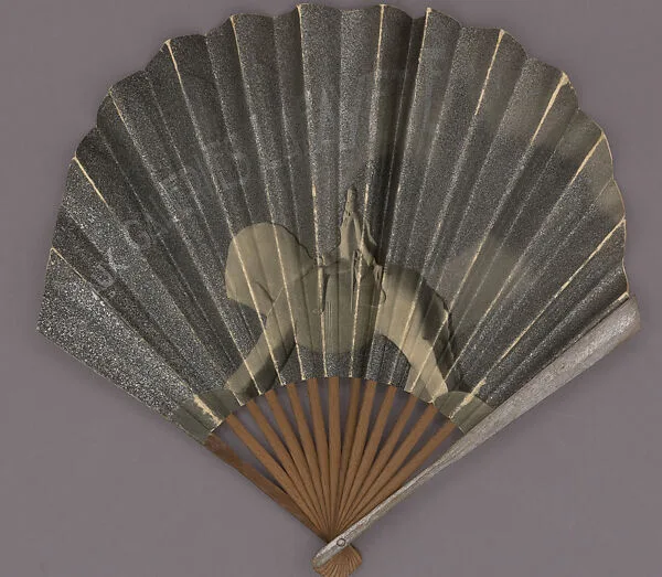 Advertising fan — M.D.