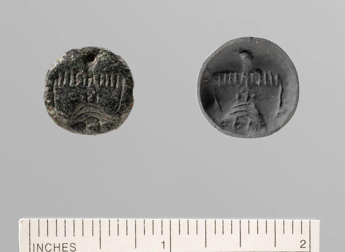 Steatite Lentoid — Unknown