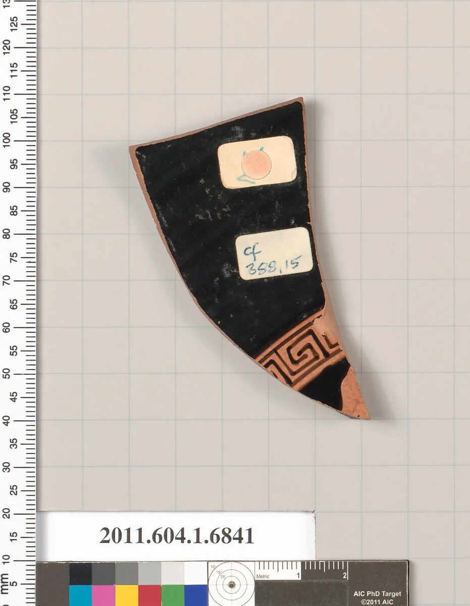 Terracotta fragment of a kylix (drinking cup) — Unknown