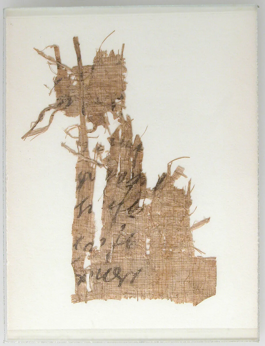 Papyrus Fragment of a Letter — Unknown