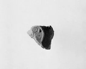 Document Sealing With the Throne Name of Amenhotep III — Unknown