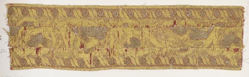 Fragment