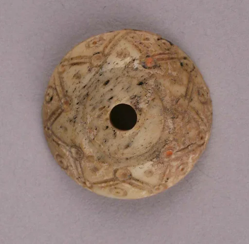Button or Bead