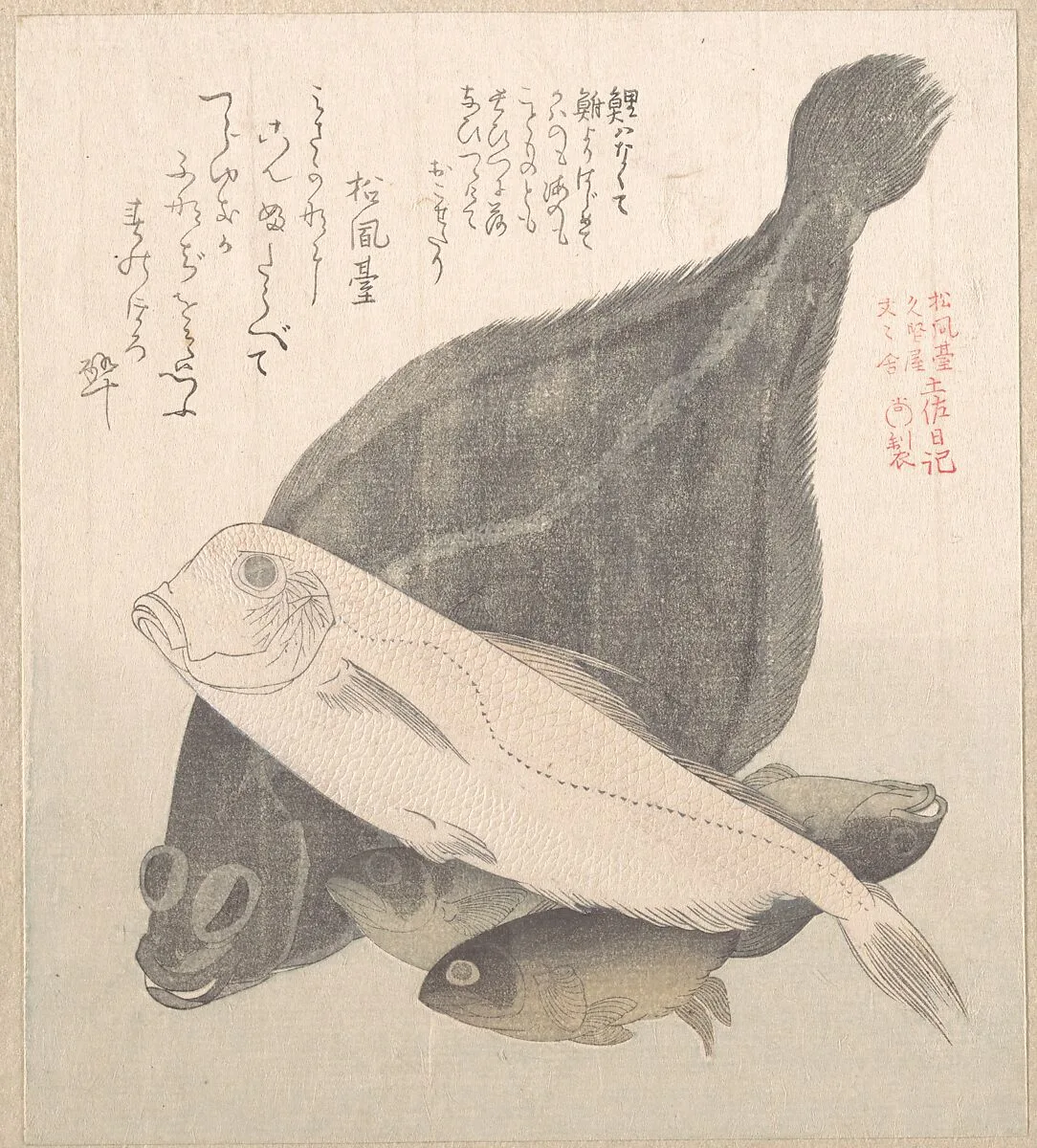 Untitled — Kubo Shunman