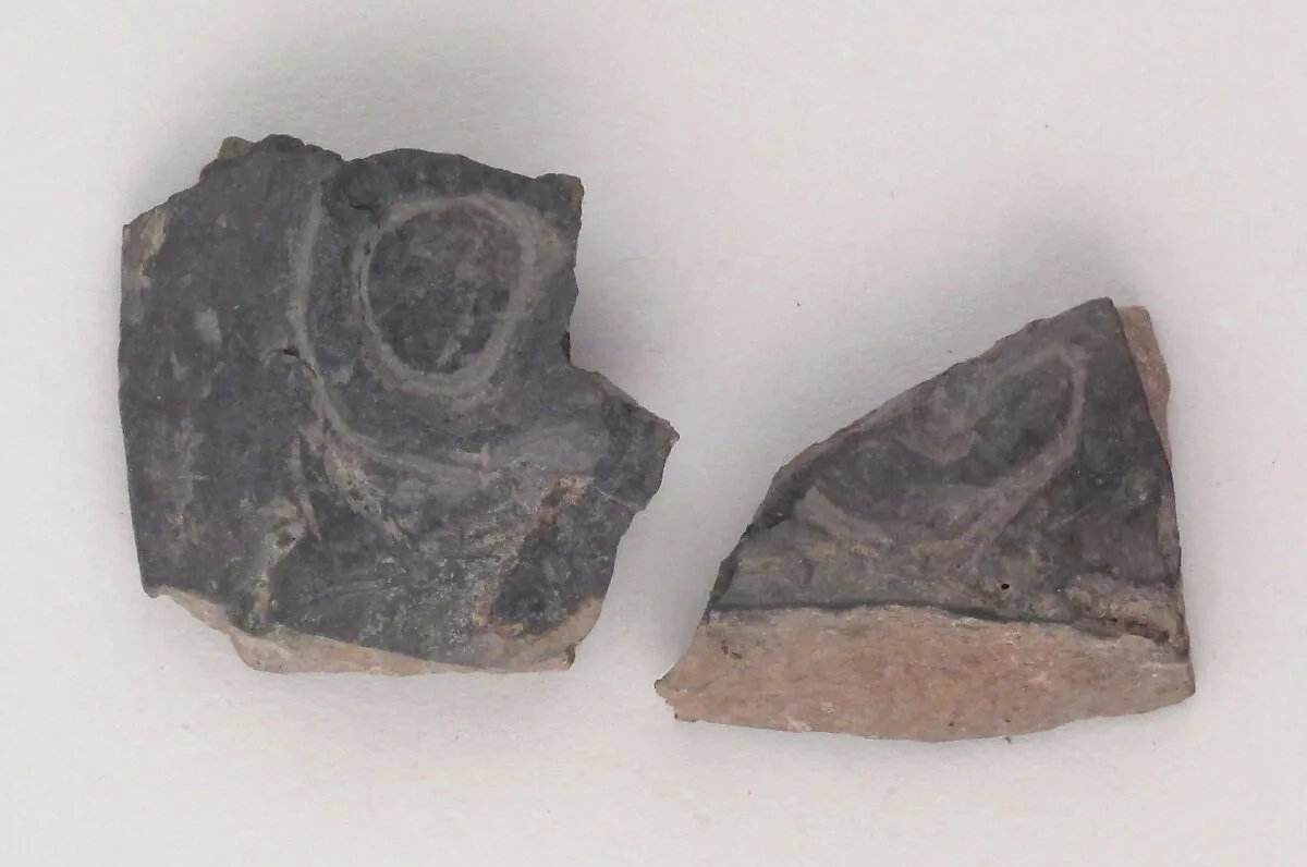 Vase fragment — Unknown