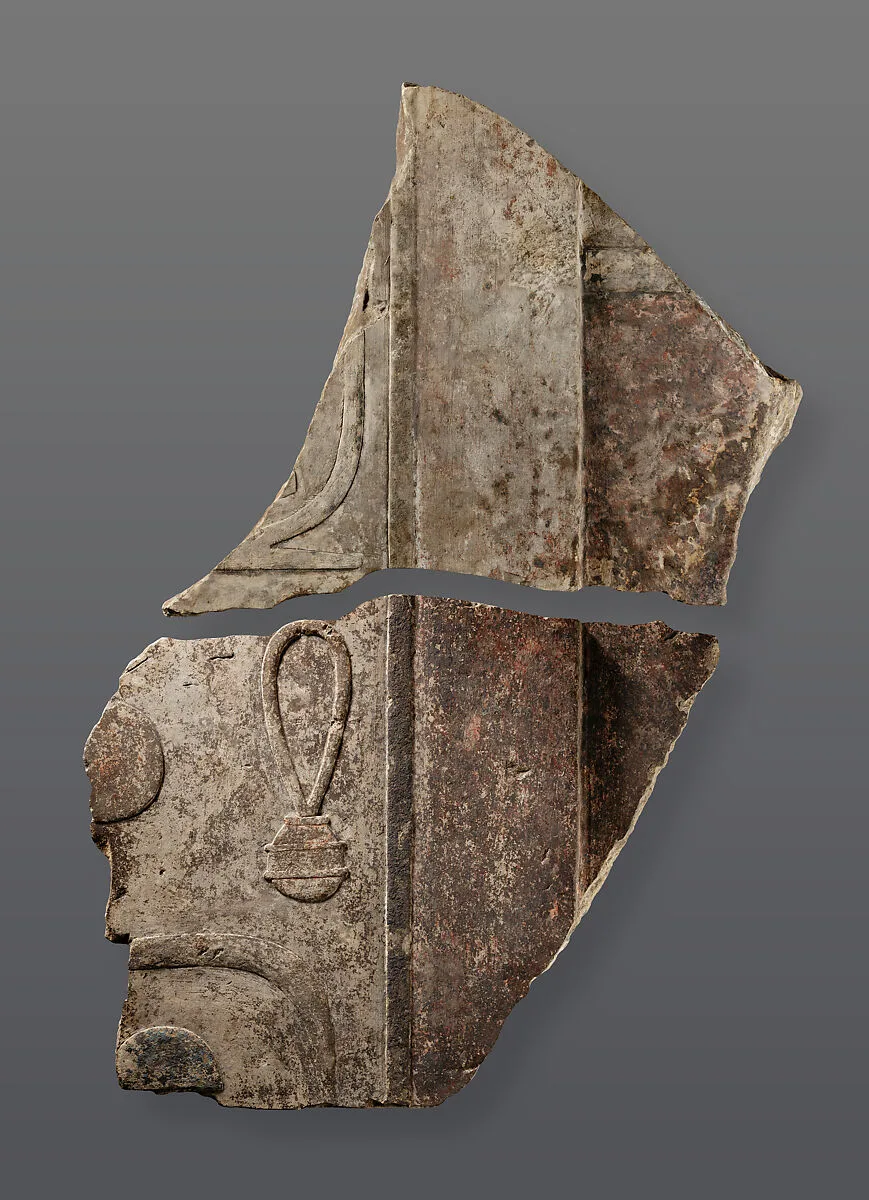 Relief in 2 fragments — Unknown