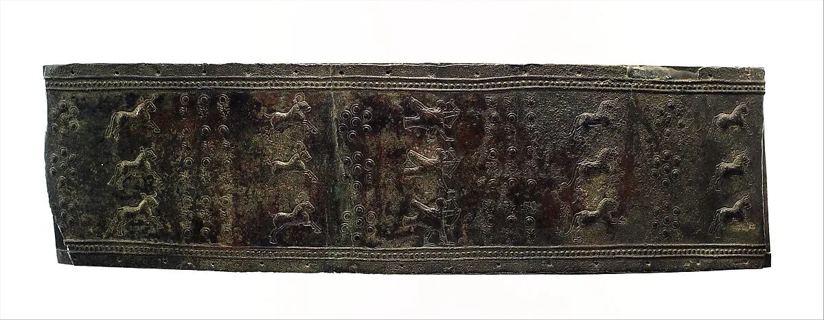 Belt fragment — Unknown