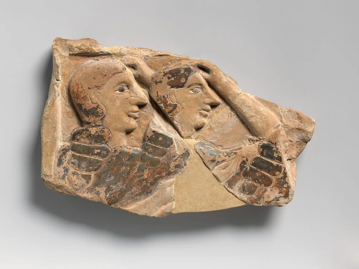 Fragment of a terracotta funerary plaque — Unknown