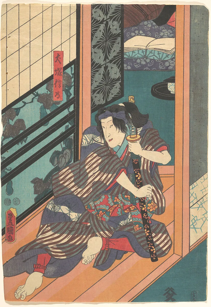 Untitled — Utagawa Kunisada