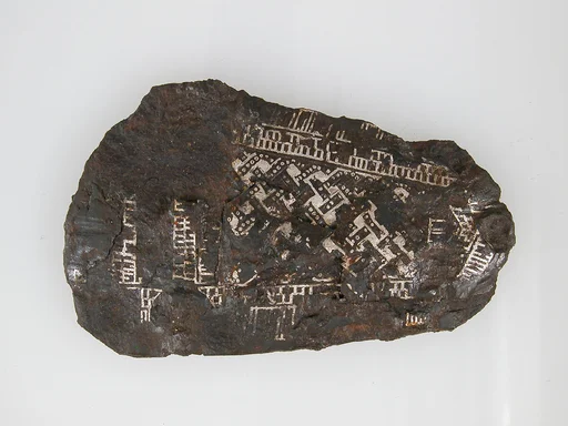 Belt Plate Fragment