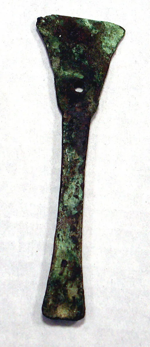 Hammered Copper Chisel — Unknown