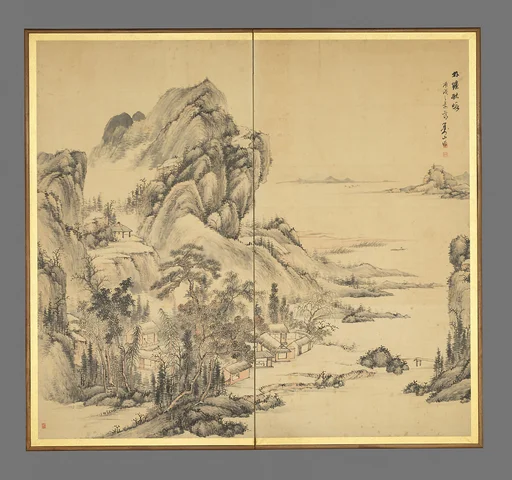 日根対山筆 「林塘秋暇」|“At leisure in a lakeside grove in autumn”