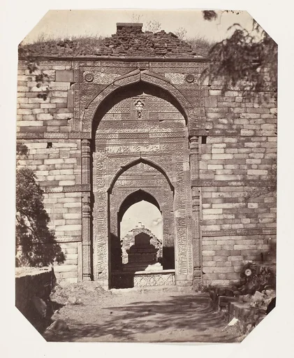 [Tomb at the Qutub Minar, Delhi]