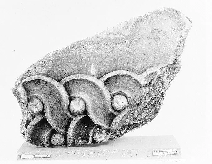 Marble fragment of an Ionic column base from the Temple of Artemis at Sardis — Unknown