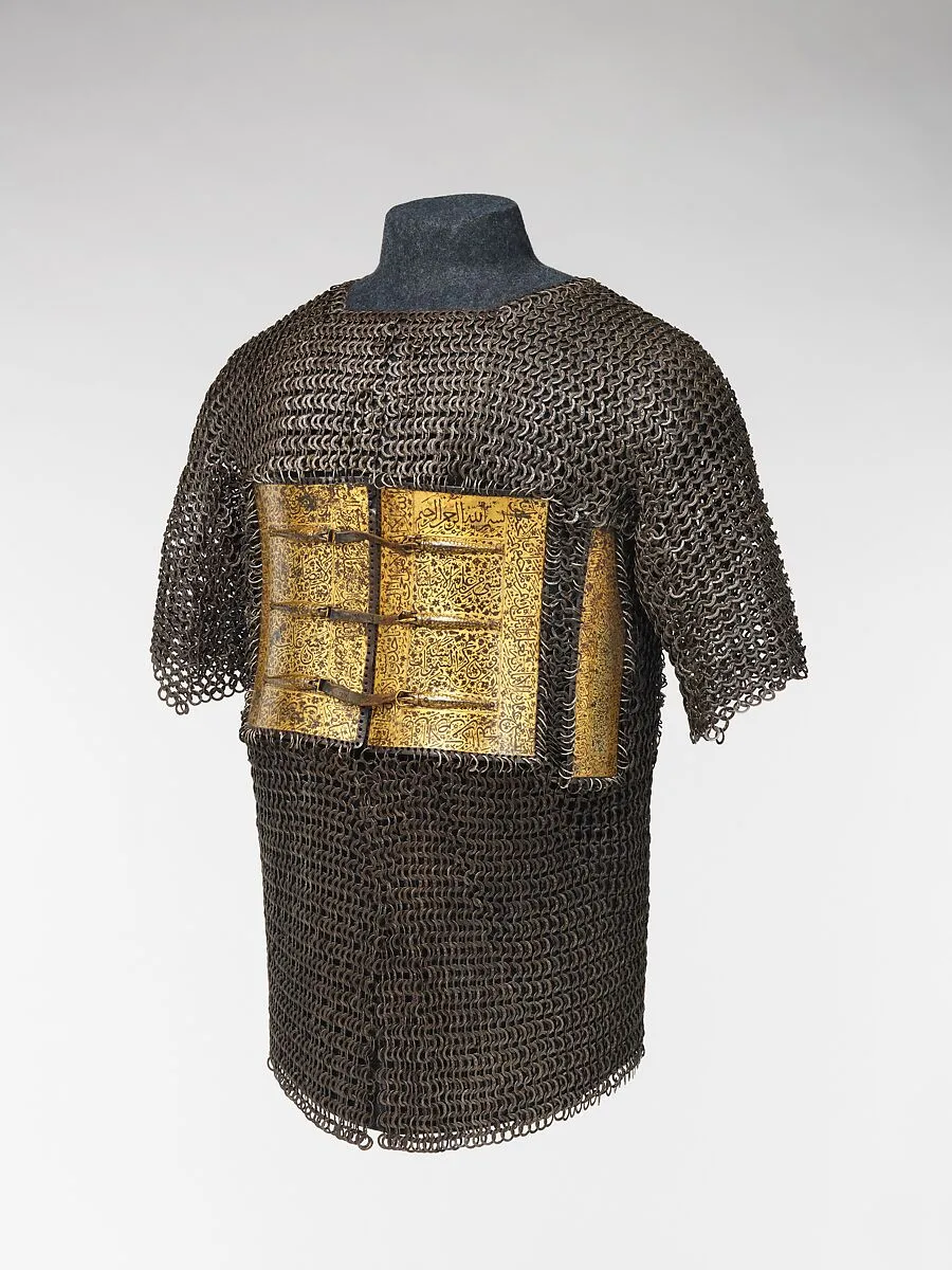 Shirt of Mail and Plate of Emperor Shah Jahan (reigned 1624–58) — Unknown