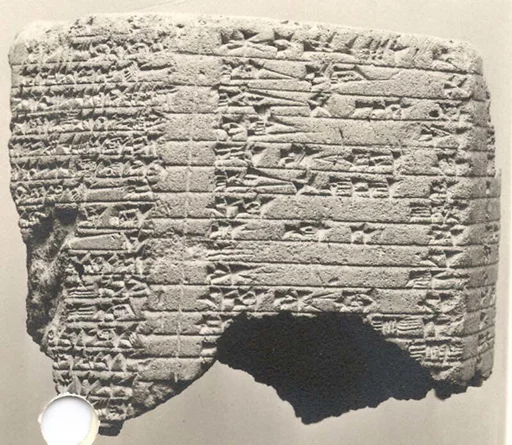 Cuneiform prism: inscription of Esarhaddon