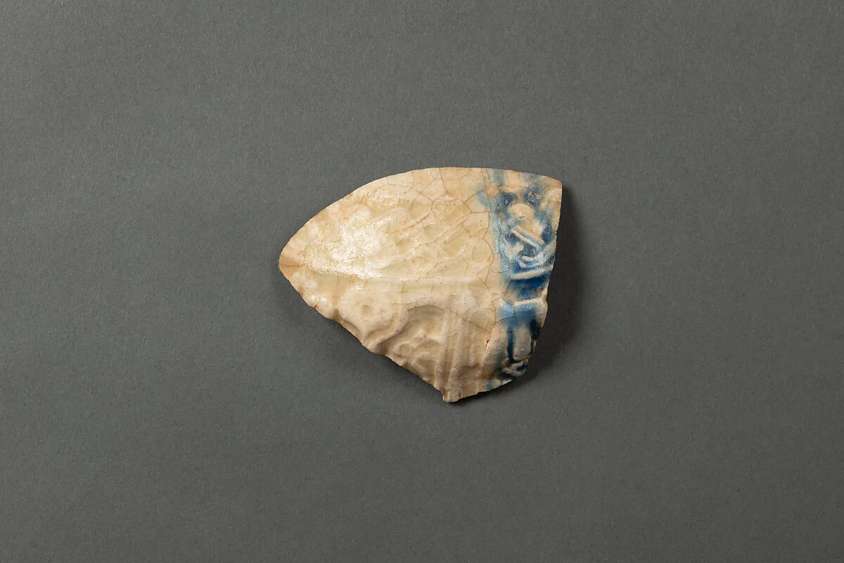 Fragment — Unknown