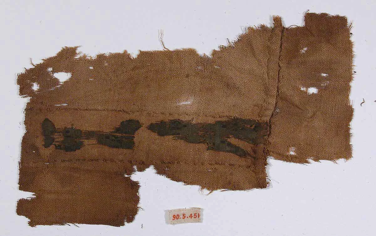 Textile Fragment — Unknown