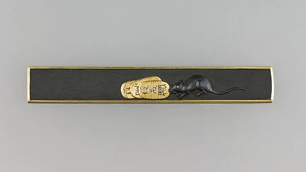 Knife Handle (Kozuka) — Unknown