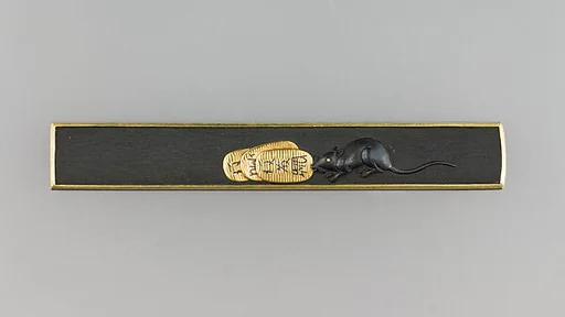 Knife Handle (Kozuka)