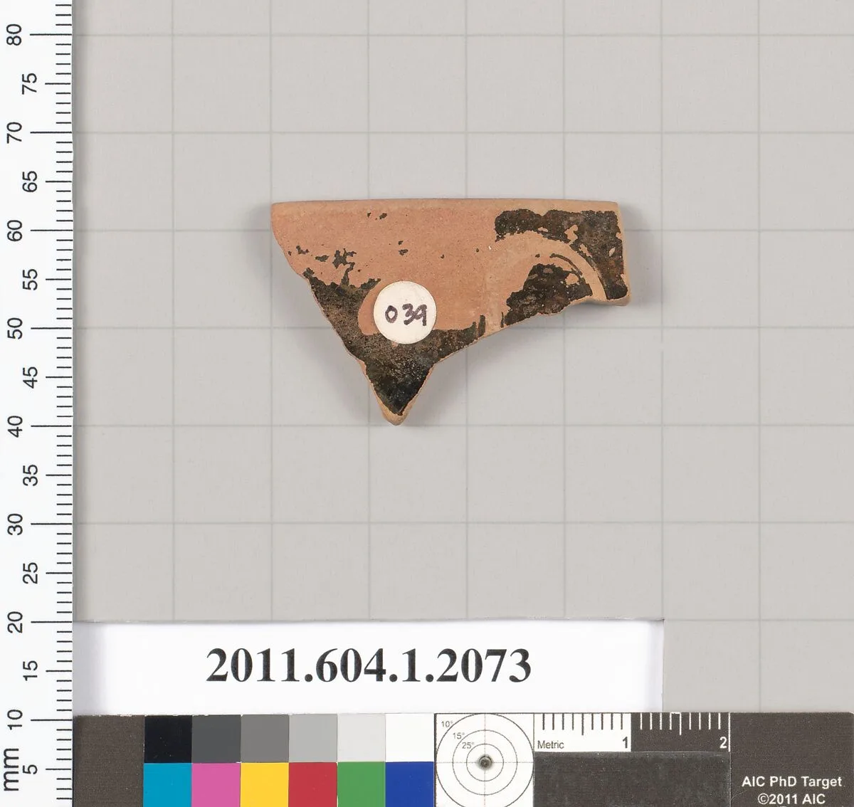Terracotta rim fragment of a kylix (drinking cup) — Unknown
