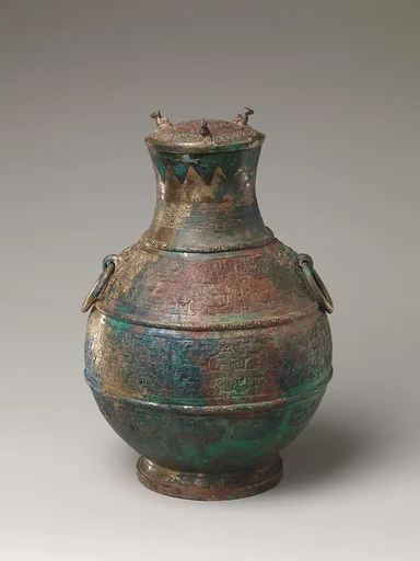 春秋 嵌紅銅青銅壺|Wine container (hu)