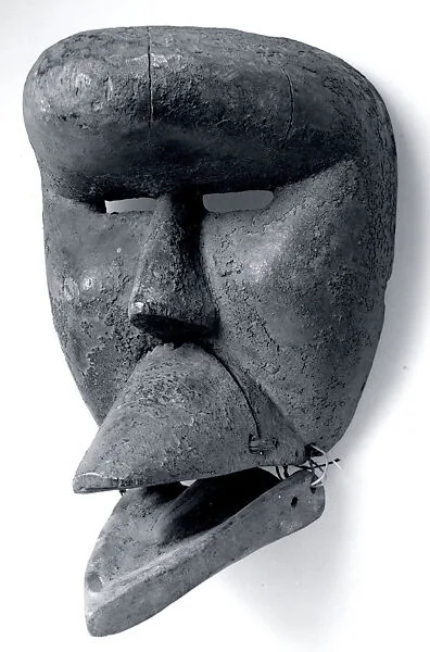 Face Mask — Unknown
