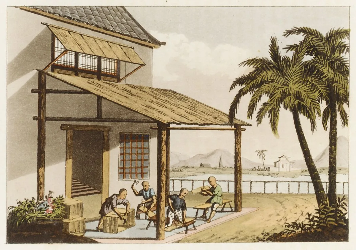 The Repository of Arts, Literature, Fashions, Manufactuers, &c., 2nd series, volume 11 — Rudolph Ackermann, London