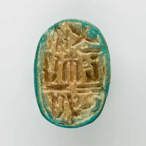 Scarab of Ramesses VII