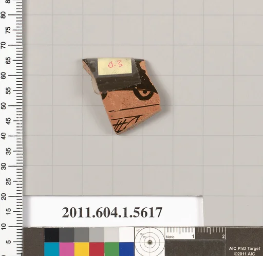 Terracotta rim fragment of a kylix (drinking cup)