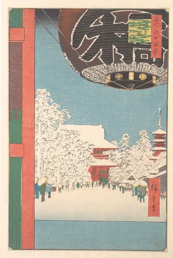 名所江戸百景 浅草 金龍山|The Kinryusan Temple at Asakusa
