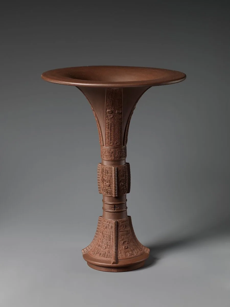 清 陳覲侯製紫砂觚|Vase in the shape of an archaic bronze vessel (gu) — Chen Jinhou