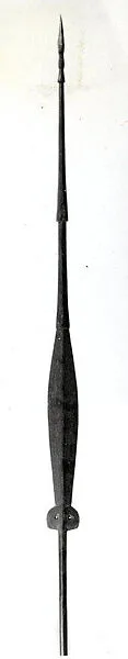 Spear — Jendu