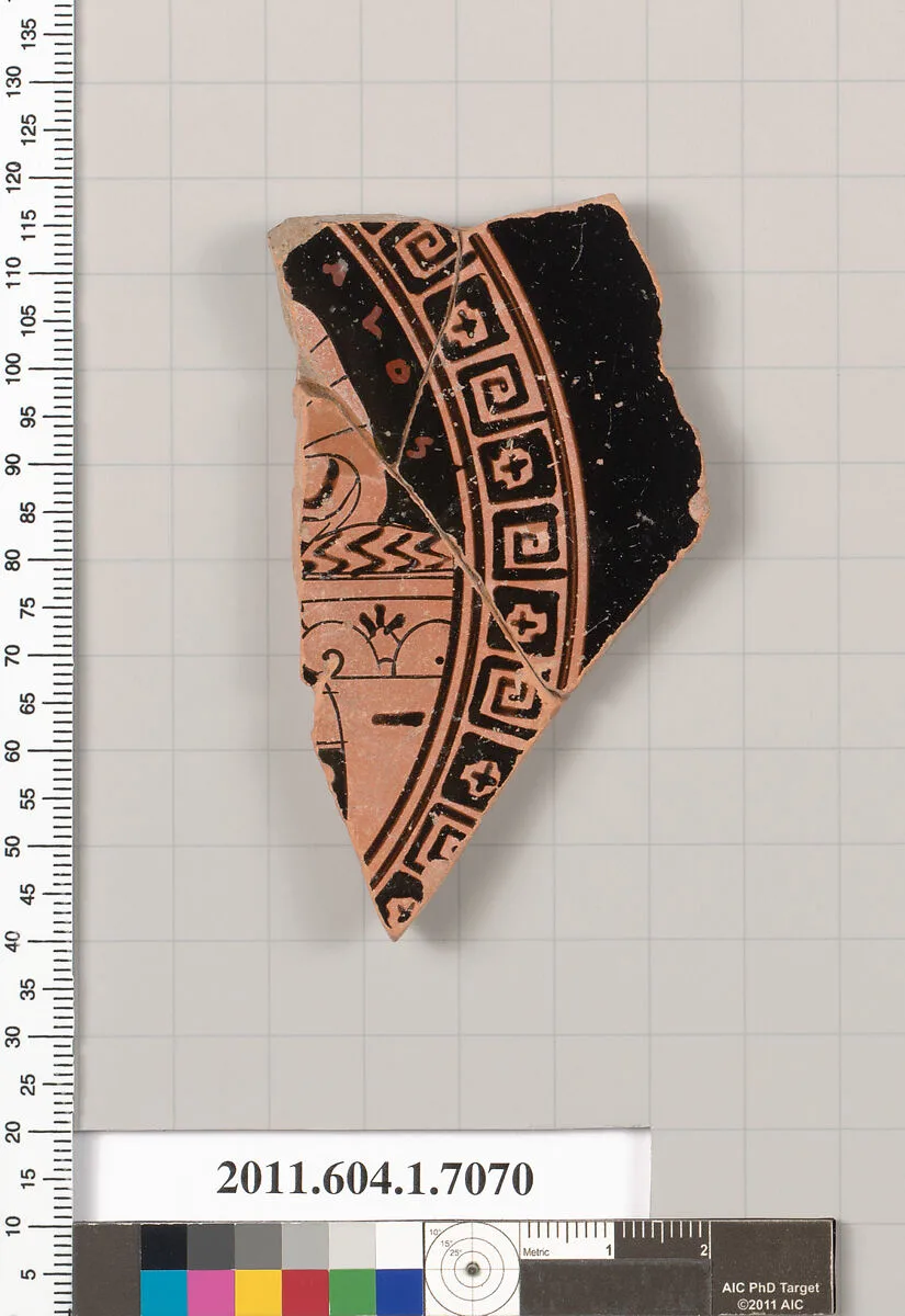 Terracotta fragment of a kylix (drinking cup) — Douris