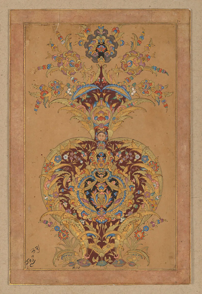 Illumination in the Form of a Vase — Unknown
