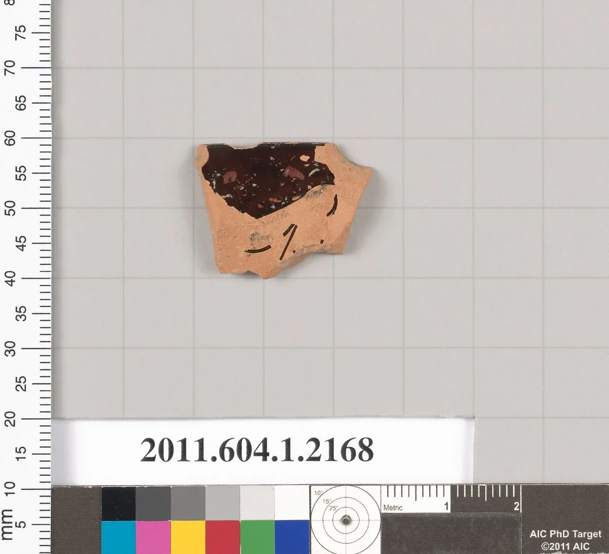 Terracotta rim fragment of a kylix (drinking cup) — Unknown