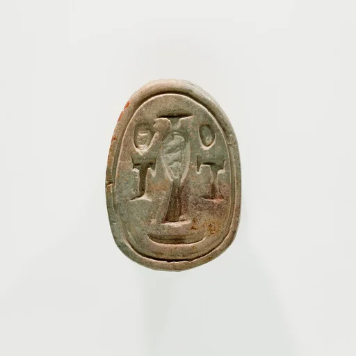 Scarab from Rennefer's Burial
