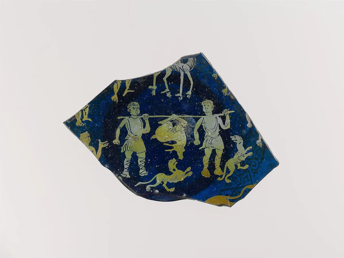Fragment of a Glass Dish — Unknown