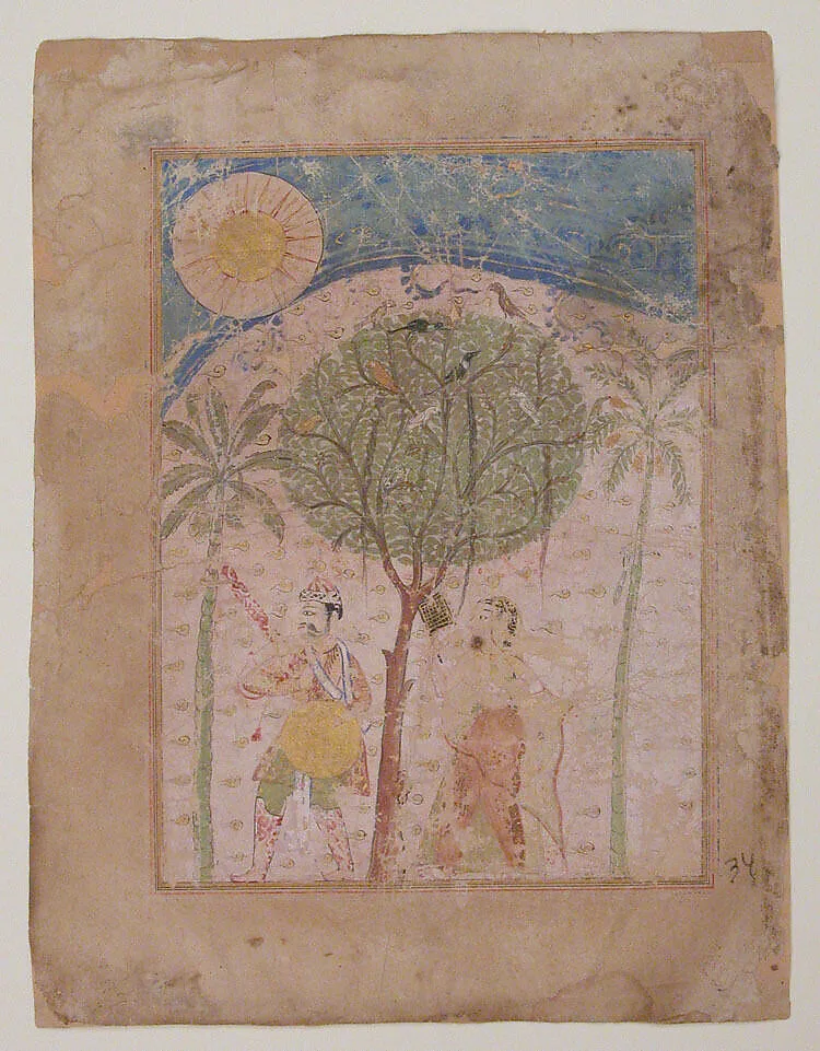 "Laur and Chanda in the Forest", Folio from a Chandayana (or Laur Chanda) — Maulana Da'ud