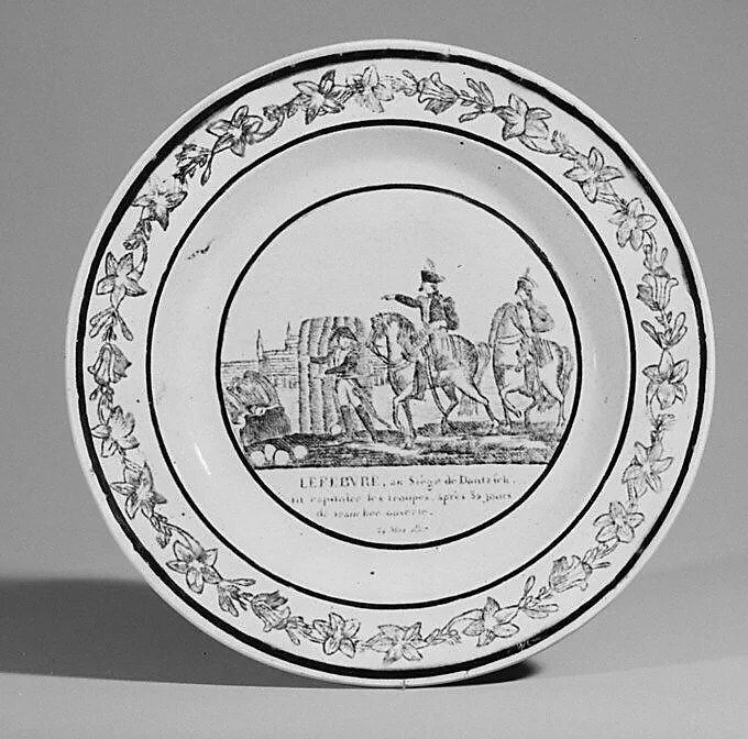 Plate (one of a set of five) — Unknown