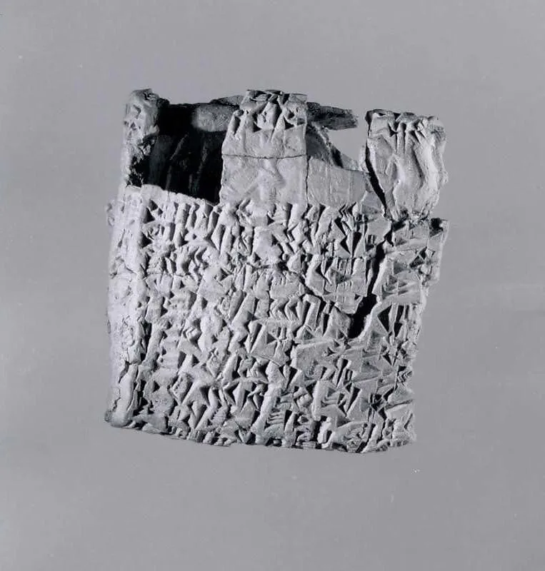 Cuneiform tablet case impressed with three cylinder seals: loan of silver — Unknown