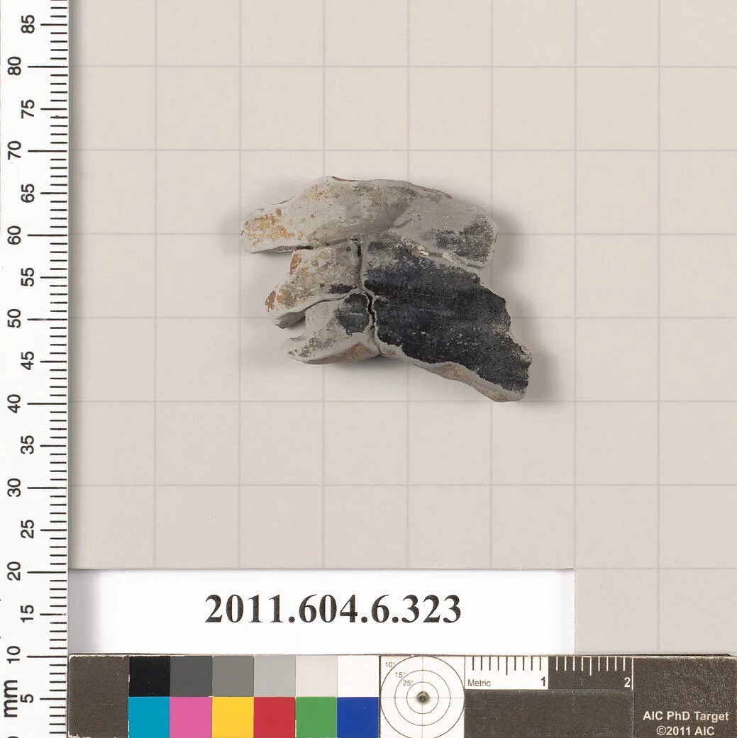 Terracotta fragment of an undetermined shape — Unknown