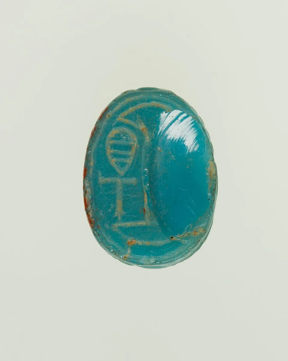 Scarab — Unknown