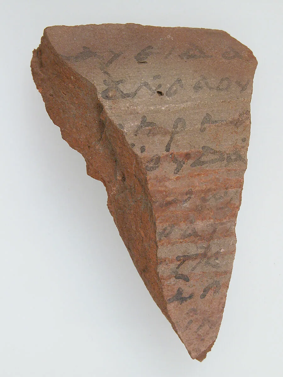 Ostrakon with Biblical Text — Unknown