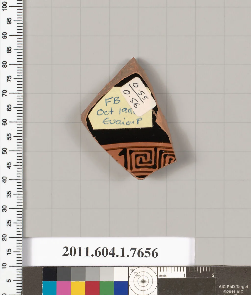 Terracotta fragment of a kylix (drinking cup) — Euaion Painter