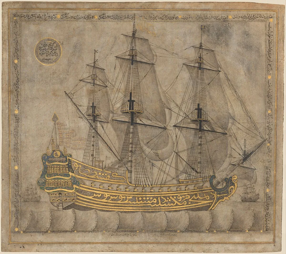 Calligraphic Galleon — 'Abd al-Qadir Hisari